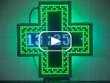 Σταυρός LED φαρμακείου, ηλεκτρονικός σταυρός κείμενο led